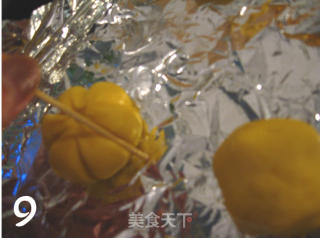 南瓜小饼的做法步骤：2
