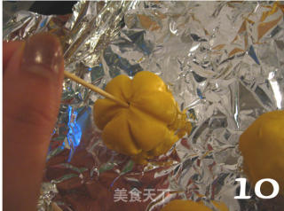 南瓜小饼的做法步骤：2