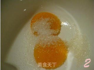 围边黄桃慕斯蛋糕的做法步骤：4