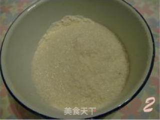 柠檬椰香小蛋糕的做法步骤：3