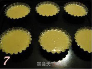 柠檬椰香小蛋糕的做法步骤：3