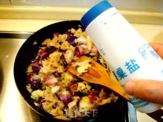 清炒培根蔬菜意面的做法步骤：2
