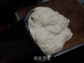 汤种全麦吐司的做法步骤：6