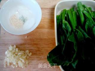 蒜蓉炒芥蓝的做法步骤：2