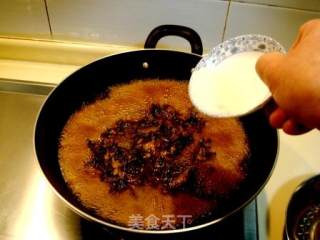 梅菜扣肉的做法步骤：6