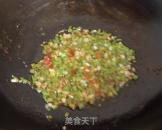 夏季开胃凉菜之——蒜蓉蒸茄子的做法步骤：2