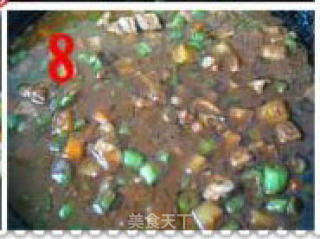 四丁炸酱面的做法步骤：4