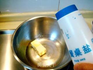 冰淇淋泡芙的做法步骤：3