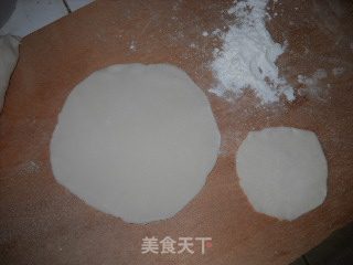 四喜蒸饺的做法步骤：2