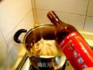 佛跳墙的做法步骤：6