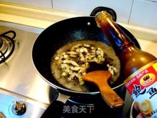 鲜香美味下饭菜《什锦海鲜茄子煲》的做法步骤：6