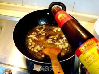 鲜香美味下饭菜《什锦海鲜茄子煲》的做法步骤：6