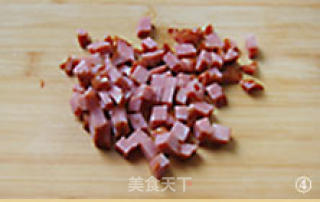 三味沙拉的做法步骤：2