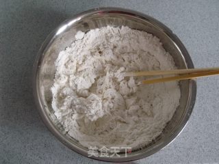 皮蛋鲜肉水饺的做法步骤：2