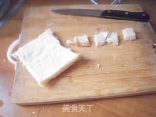 牛奶蘑菇汤的做法步骤：2