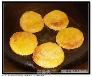 【素南瓜饼】的做法步骤：2