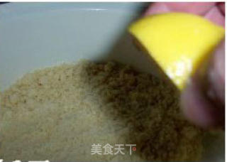 香柠饼干的做法步骤：4