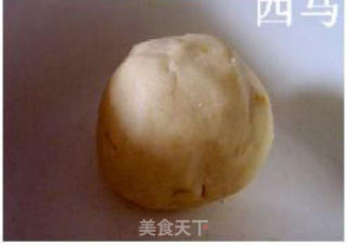香柠饼干的做法步骤：4