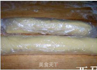 香柠饼干的做法步骤：4