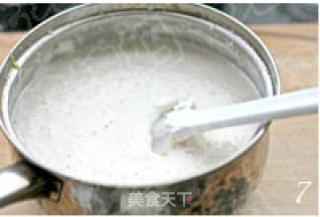 杏仁冰淇淋的做法步骤：3