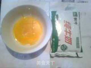 鲜桃哈根达斯的做法步骤：2