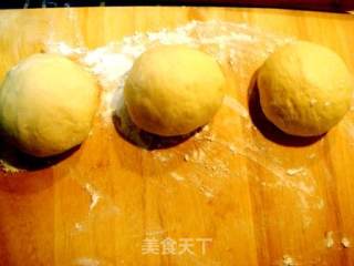 牛奶哈司的做法步骤：5