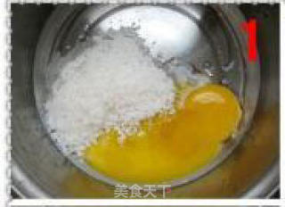抹茶冰激凌的做法步骤：4