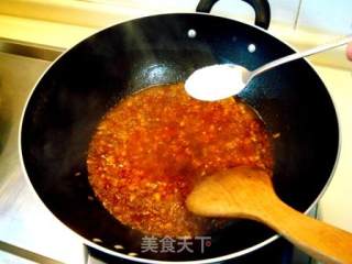 清蒸鱼香茄子的做法步骤：4