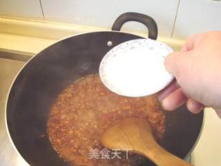 清蒸鱼香茄子的做法步骤：4