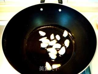 鲍汁蒜子烧茄盒的做法步骤：3