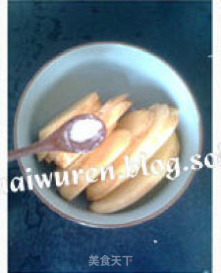 香喷喷的土豆盒子的做法步骤：2