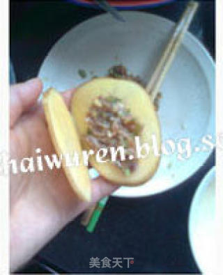 香喷喷的土豆盒子的做法步骤：2