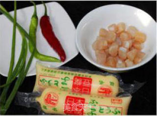 干贝玉子的做法步骤：3