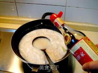 夏季祛暑汤菜“醋椒黄鱼头”的做法步骤：4
