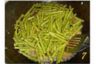 豆角炒肉片的做法步骤：2