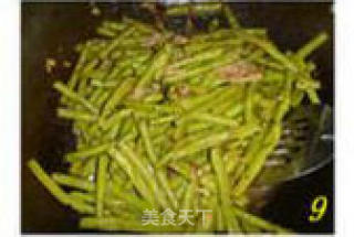 豆角炒肉片的做法步骤：2