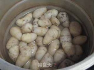 葱油芋艿的做法步骤：2