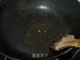 葱油芋艿的做法步骤：2