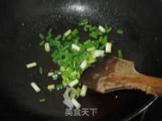 葱油芋艿的做法步骤：2