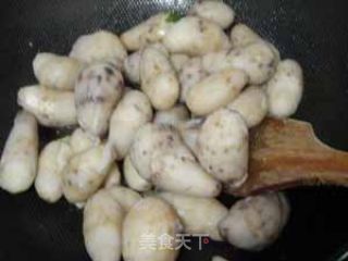 葱油芋艿的做法步骤：2
