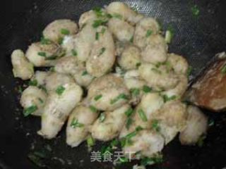 葱油芋艿的做法步骤：2