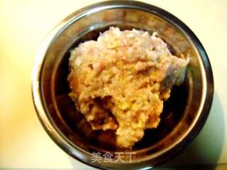 清淡鲜美的 “蒸白玉虾饺”的做法步骤：3