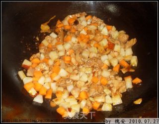 色香味俱全的【宫保鸡丁】的做法步骤：2