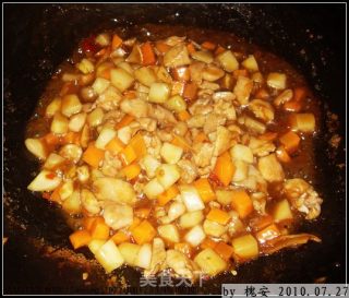 色香味俱全的【宫保鸡丁】的做法步骤：2