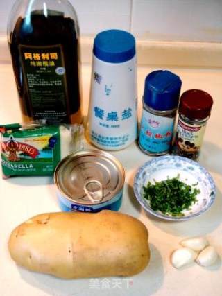 美味儿头盘“焗烤土豆皮”的做法步骤：5