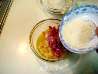 美味的一道西餐“焗烤酥香蘑菇”的做法步骤：5