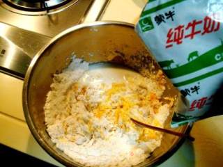 异国风味儿“意大利南瓜面疙瘩”的做法步骤：5