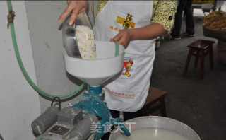 歪歪冻粑--玉米味的做法步骤：2