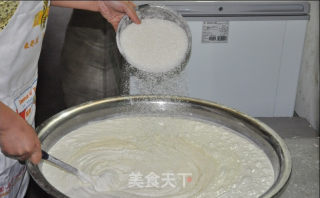 歪歪冻粑--玉米味的做法步骤：2