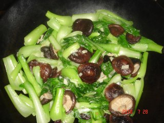 香菇油菜的做法步骤：2